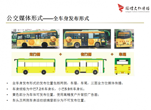 2e743737b8d4e38cfcd6c84f0c28abfd.png 2e743737b8d4e38cfcd6c84f0c28abfd.png