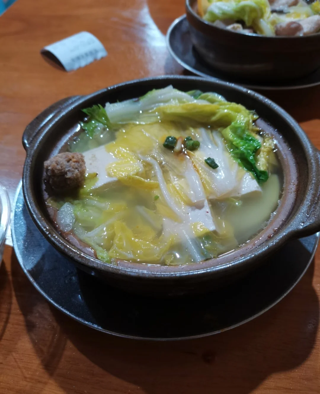 Screenshot_20260804_233440.webp
