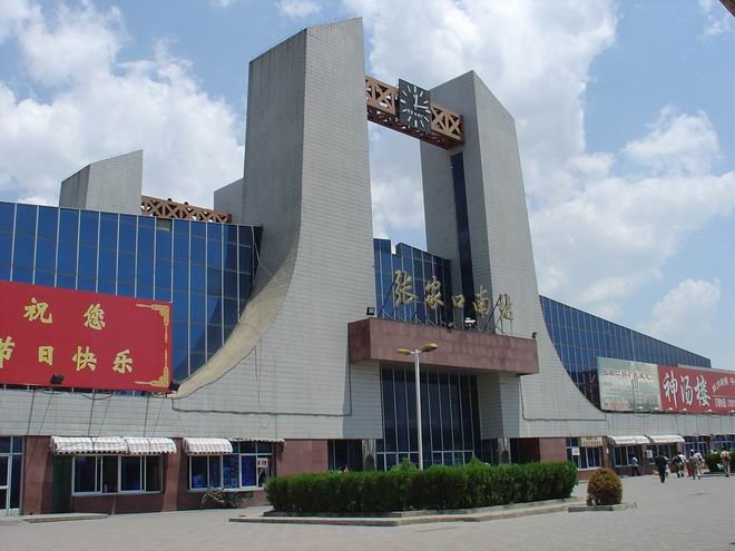 张家口.jpg