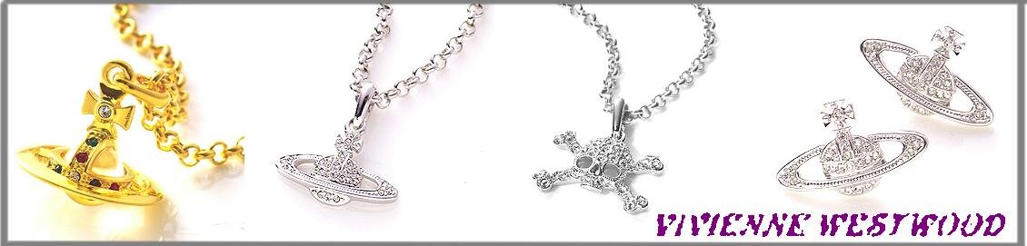 viviennewestwood5.jpg