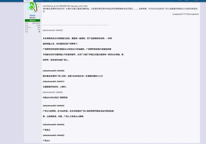 a1577005-6d4e-4989-b0d3-ef9b9fb206bb.webp
