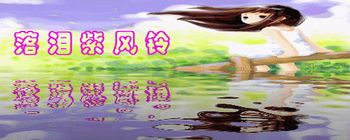 紫风铃0003.gif