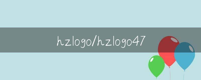hzlogo47.jpg